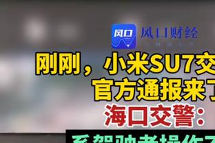 全能表现！格威8中6&三分2中2 得到16分7板5助1断1帽